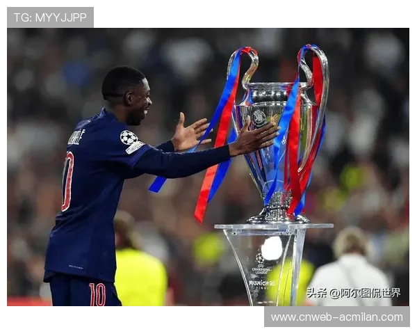 巴黎核心登贝莱对阵拜仁中途伤退,恐影响后续关键战