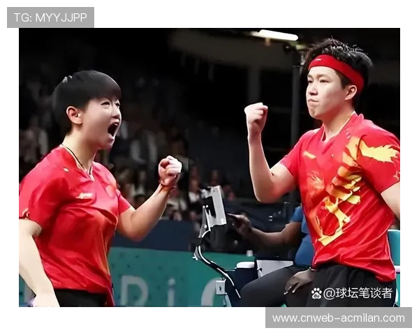 孙颖莎王楚钦混双搭档出战，乒坛焦点组合