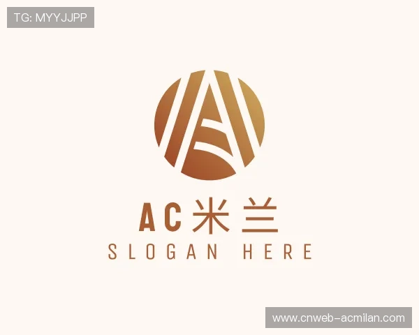 了解ac米兰网页版